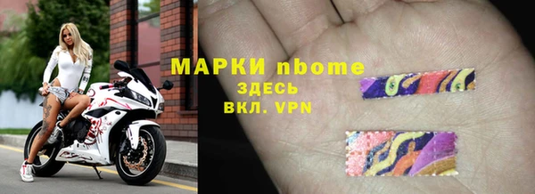 2c-b Всеволожск