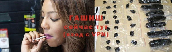 jwh Покров