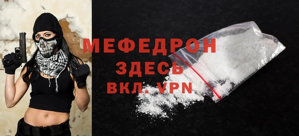 бошки Покачи