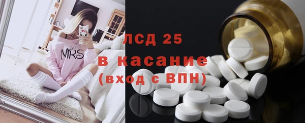 СК Вуктыл