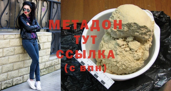 jwh Покров