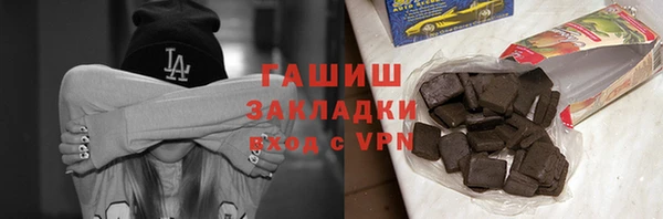 jwh Покров