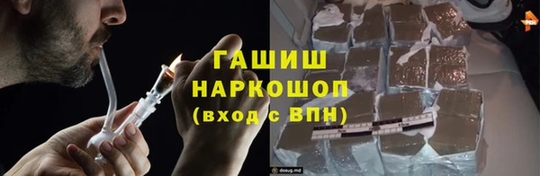 jwh Покров