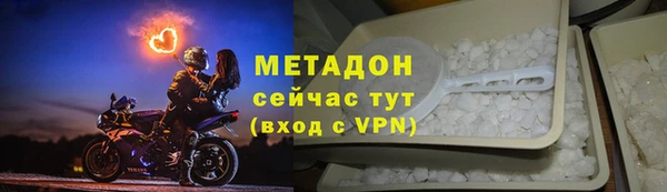 бошки Покачи