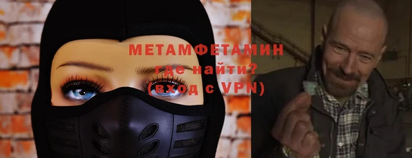 бошки Покачи