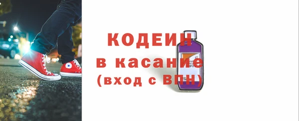 бошки Покачи