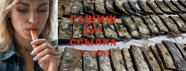 СК Вуктыл