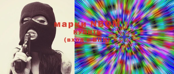 прущая мука Покровск