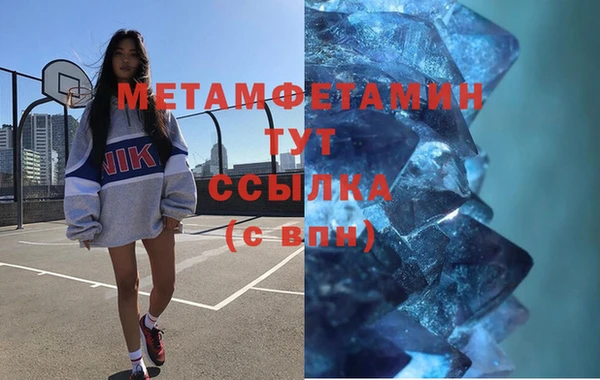 2c-b Всеволожск