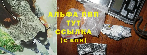 прущая мука Покровск