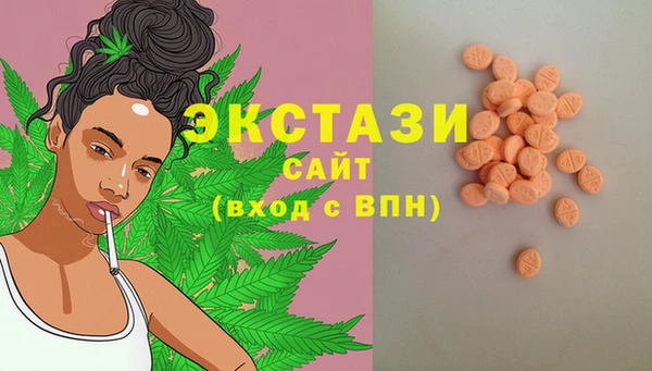 jwh Покров