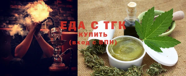 бошки Покачи