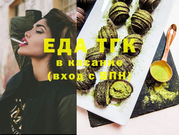 бошки Покачи