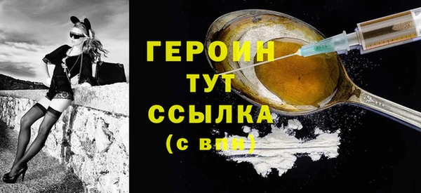 jwh Покров