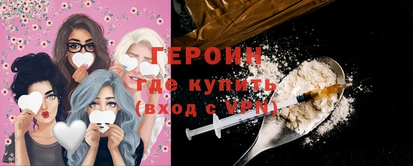 jwh Покров