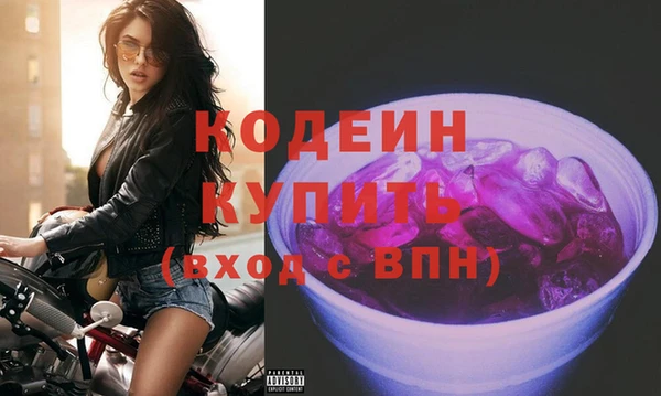 jwh Покров