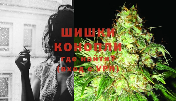 прущая мука Покровск