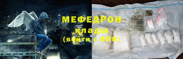 jwh Покров