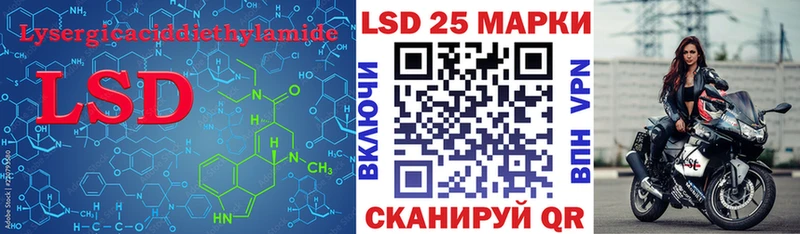 kraken зеркало  Бронницы  Лсд 25 экстази ecstasy 