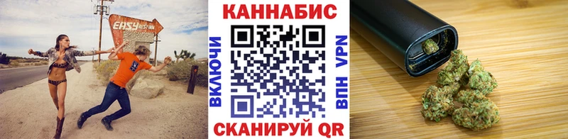 Шишки марихуана сатива Бронницы